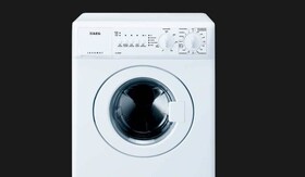 Besonders klein: die Mini-Kompakt LC53500