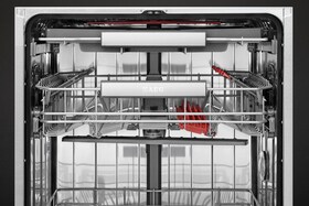 Das Innere des RealLife Geschirrspülers